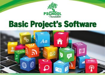 Project’s Basic Software